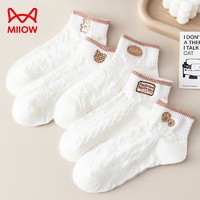 Miiow 猫人 女士可爱小熊袜子 5双装 均码