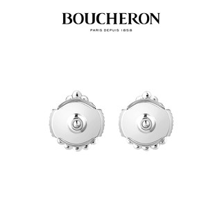 BOUCHERON 宝诗龙 SERPENT BOHÈME系列 JCO00961 水滴18K白金钻石耳钉 0.25克拉