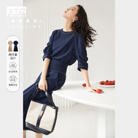 优雅通勤宽松明线半裙短袖两件套女式套装 M 星夜蓝(收藏品牌，及时获取活动提示)