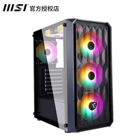 MSI 微星 台式电脑W300/刀锋100R/P 游戏办公台式电脑主机支持EATX ATX主板机箱