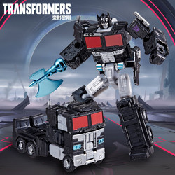 Transformers 变形金刚 儿童男孩玩具车模型手办机器人生日礼物传世核心级天灾F7180