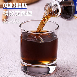 日本达亦多DyDo大麦薏仁复合植物饮料无糖大吉岭红茶饮料450ml