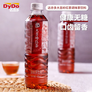 日本达亦多DyDo大麦薏仁复合植物饮料无糖大吉岭红茶饮料450ml