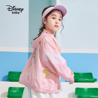 迪士尼（Disney）童装儿童女童防晒衣服UPF50+冰凉连帽外套23夏DB221IE10粉140