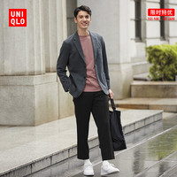 优衣库 男装 弹力九分裤 (百搭休闲 聪明裤直筒长裤)易打理450275