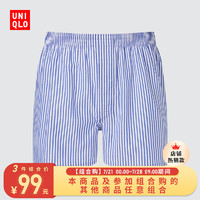 优衣库 男装 平脚短裤(条纹 四角 男士内裤) 456511 UNIQLO