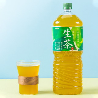 日本进口Kirin麒麟生茶伊藤园大瓶可尔必思绿茶饮料2L装午后红茶 三得利boss无糖咖啡饮料2L