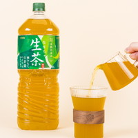 日本进口Kirin麒麟生茶伊藤园大瓶可尔必思绿茶饮料2L装午后红茶 伊藤园浓郁绿茶2L