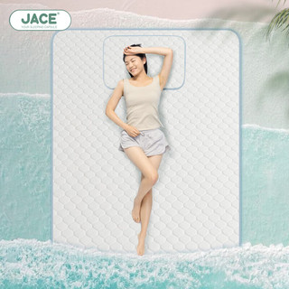JaCe夏季乳胶冰丝凉席抗菌防螨三件套凉垫云山蓝2023款1.5*2m