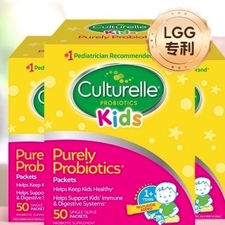 88VIP：Culturelle 儿童益生菌粉剂 50袋*3