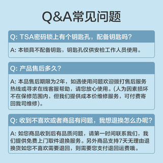 京东京造 无界行李箱20英寸德国科思创PC男女拉杆箱登机旅行箱 暮云黑