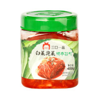 三口一品 韩国泡菜  切件酸辣白菜泡菜 400g