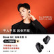 BOSE 博士 QC消噪耳塞II 真无线蓝牙耳机主动降噪入耳式耳机 大鲨2代 黑色