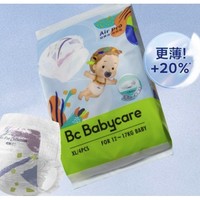 babycare air pro系列 宝宝拉拉裤 xl4片