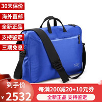 始祖鸟（ARC’TERYX）  中性 便携  GRANVILLE BRIEFCASE 公文包 电脑包 Vitality/活力蓝