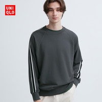 UNIQLO 优衣库 男装女装侧拼条卫衣