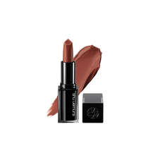 shu uemura 植村秀 柔雾小黑方 无色限绢感柔雾唇膏 #KM BG 945 3.3g