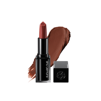 shu uemura 植村秀 柔雾小黑方 无色限绢感柔雾唇膏 #KM BR 795 3.3g