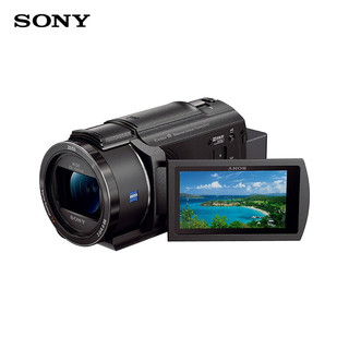 SONY 索尼 FDR-AX45A高清数码摄像机4K专业视频拍摄dv录像机直播旅游婚庆便携式摄影机 新款AX45A摄像机 套餐三