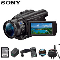 索尼(SONY) FDR-AX700摄像机4K高清家用/直播摄像机ax700 1000fp慢动拍摄套装三