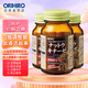  ORIHIRO 欧力喜乐ORIHIRO日本进口纳豆激酶软胶囊2000FU 3瓶装 2个月量共180粒　
