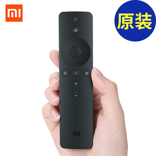 Xiaomi 小米 WEIKESI 唯科思 适用于小米电视遥控器盒子原厂万能红外通用机顶盒蓝牙语音投影仪
