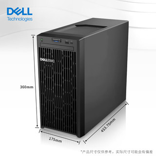 戴尔（DELL）T150单路塔式存储服务器主机（至强E-2314四核2.8G 16GECC 1TB*2）