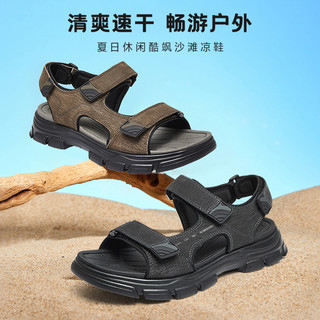 Tata夏季凉鞋时尚休闲透气百搭沙滩鞋魔术贴 42 棕色