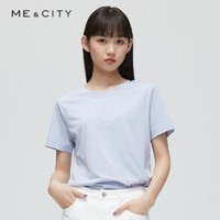 MECITY 女装夏季新款纯棉时尚多色圆领通勤袖t恤阳光亮晶晶商场T恤