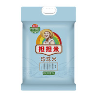 海天 担担米珍珠米10kg×1袋20斤新米东北大米