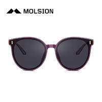 MOLSION 陌森 午夜飞行系列 MS5029-A50 女士太阳镜 玫瑰金框紫灰片 63mm