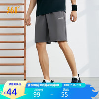 361° 运动短裤男士夏季休闲五分裤宽松透气跑步运动 652124711-4 XL