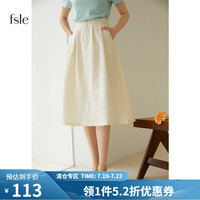 范思蓝恩高腰半身裙女夏中长款a字裙新款气质显瘦裙子 奶油杏 XL