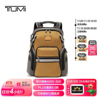 TUMI 途明 Alpha Bravo系列弹道尼龙男士商务通勤撞色双肩包0232793GBR 金棕色