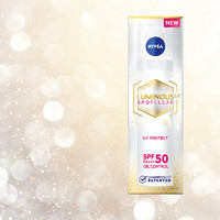 NIVEA 妮维雅 630防晒霜 焕白精华防晒乳SPF50 PA+++ 40ml