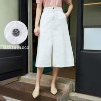 小心机开衩纯棉半身裙2023夏季新款高腰显瘦百搭A字牛仔裙子 S 珍珠白