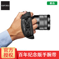 捷信（GITZO） 百年纪念版单反微单徕卡相机真皮减压带 GCB100HS相机手腕带