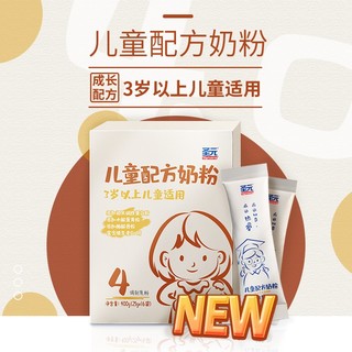 Synutra 圣元 高钙儿童配方奶粉400g*3盒装4段3-7岁