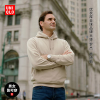 UNIQLO 优衣库 预售优衣库男装女装情侣连帽卫衣长袖t运动衫帽衫秋上衣460323