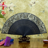 王星记 扇子中国风女式丝绸绢扇古典折扇排茄折叠扇夏季杭州礼品收藏 黑色玫瑰（排茄）