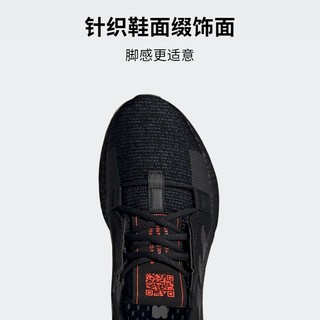 adidas官方outlets阿迪达斯轻运动PURE-SENSEBOOST男子舒适跑步鞋 38 黑/固态灰