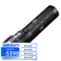 奈特科尔（NITECORE） TM28 强光远射充电探照手电筒 6000流明户外搜索灯 旗舰产品 至尊充电套装（含4节电池加NBP68HD电池棒）