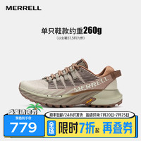 迈乐（Merrell）户外男女款AGILITY越野跑鞋抓地减震轻量舒适防滑耐磨潮流越野鞋 J067522柔粉AGPK-4（女） 37