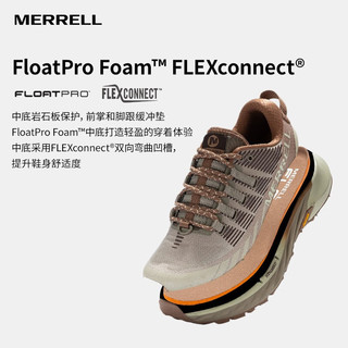 迈乐（Merrell）户外男女款AGILITY越野跑鞋抓地减震轻量舒适防滑耐磨潮流越野鞋 J067522柔粉AGPK-4（女） 37