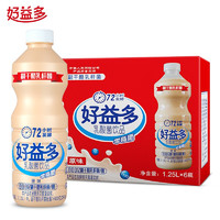 88VIP：haoyiduo 好益多 原味乳酸菌饮品1250ml*6瓶大瓶分享装聚餐奶味饮料整箱批发