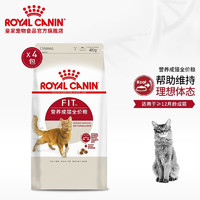 ROYAL CANIN 皇家 F32成猫猫粮 0.4kg