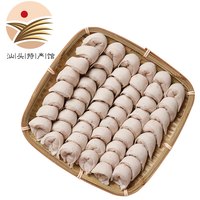 六记雄 六記雄（LUK KEE HUNG）六记雄潮汕特产手工鱼皮饺子鱼饺火锅食材关东煮食材鱼饺496g 手工鱼皮饺