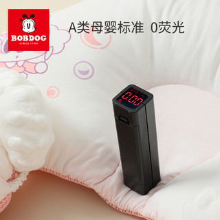 BoBDoG 巴布豆 婴儿定型枕矫正防偏头0到6个月1岁新生儿宝宝安抚枕头透气