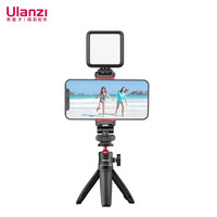 ulanzi 优篮子 ST-6S三脚架补光灯套装横竖拍旋转冷热靴手机夹取景翻转屏监视器手机VLOG单反相机摄影夹