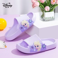 Disney 迪士尼 儿童卡通软底凉拖鞋